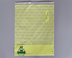 烟台文具91看片神器