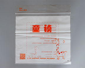 儿童服饰91看片神器