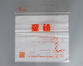 儿童服饰91看片神器