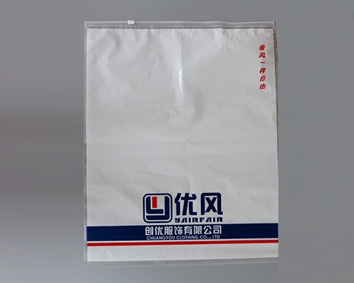 服饰91看片神器