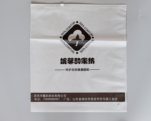家纺91看片神器