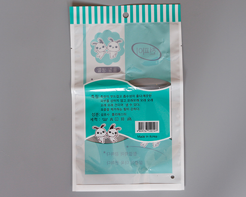 青岛91看片的网站厂家