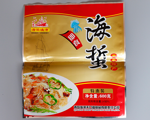 青岛91看片的网站厂家