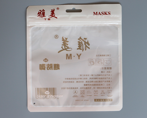 青岛91看片的网站厂家