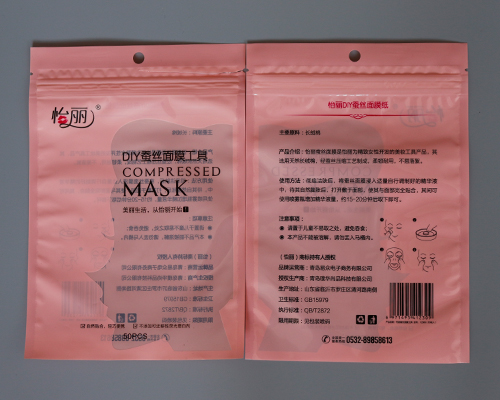 青岛91看片的网站